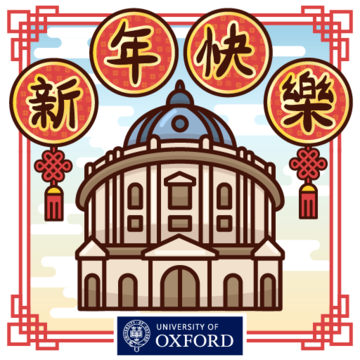 oxfordlny