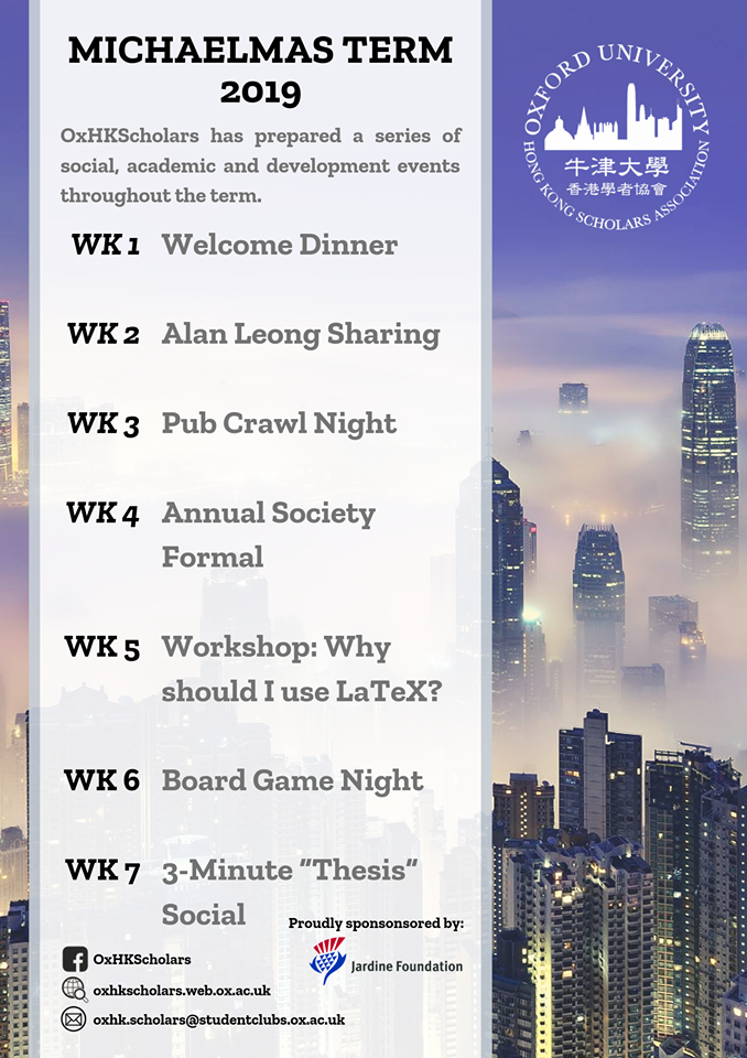 2019mt oxhkscholars term card
