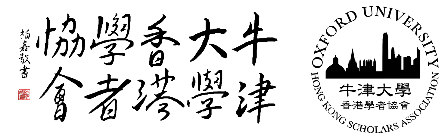 logo calli