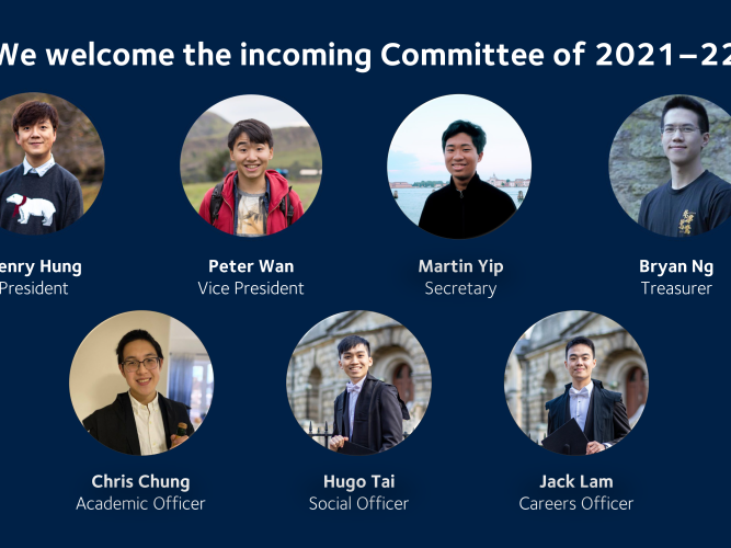 oxhkscholars new comm