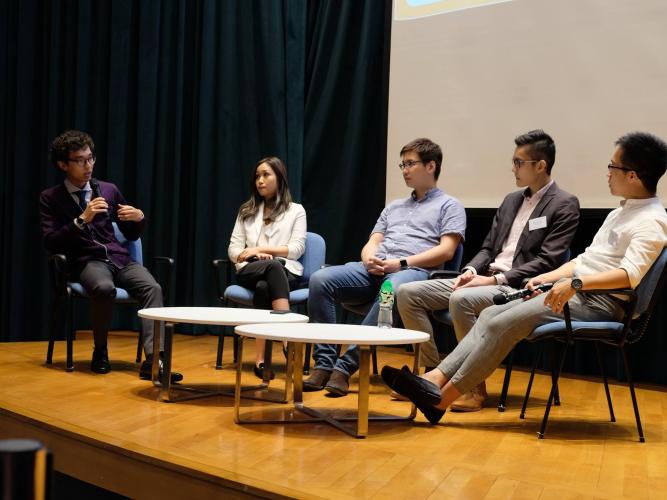 HK Symposium 2018