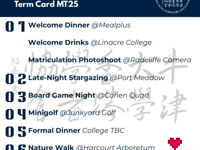 oxhkscholars mt25 termcard