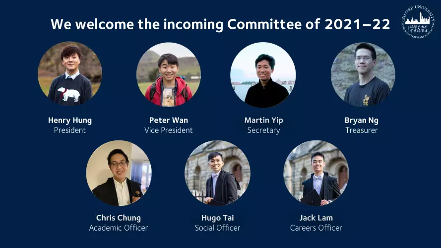 oxhkscholars new comm