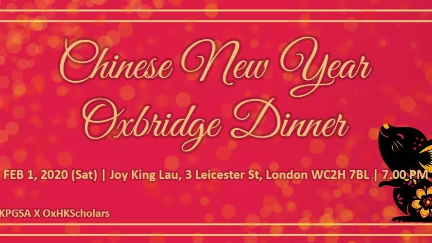 oxbridgecnydinner2020
