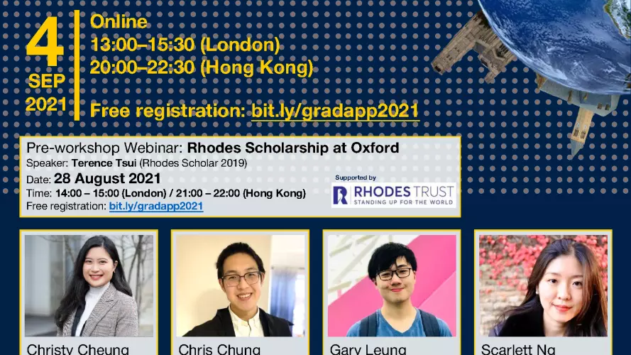 oxhkscholars 2021sv gradschappworkshop poster