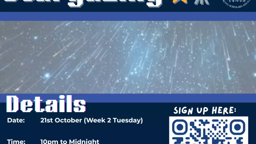 oxhkscholars stargazing