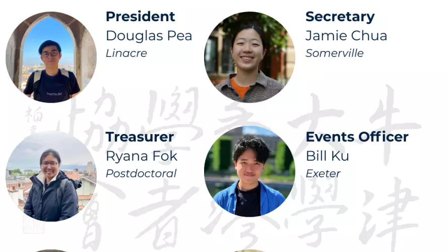 oxhkscholars committee 25 26