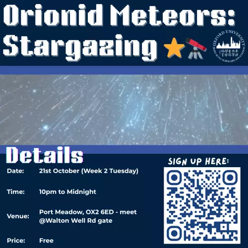 oxhkscholars stargazing