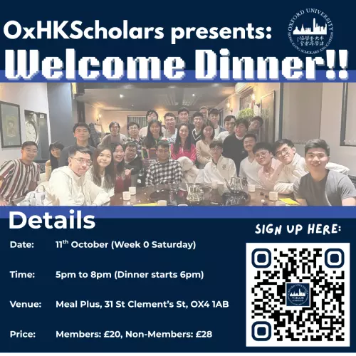 oxhkscholars hoi sem farn